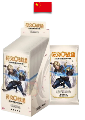 Display Riftbound – Spiritforged Slim Box – League of Legend TCG – Chinois - Quest Corner