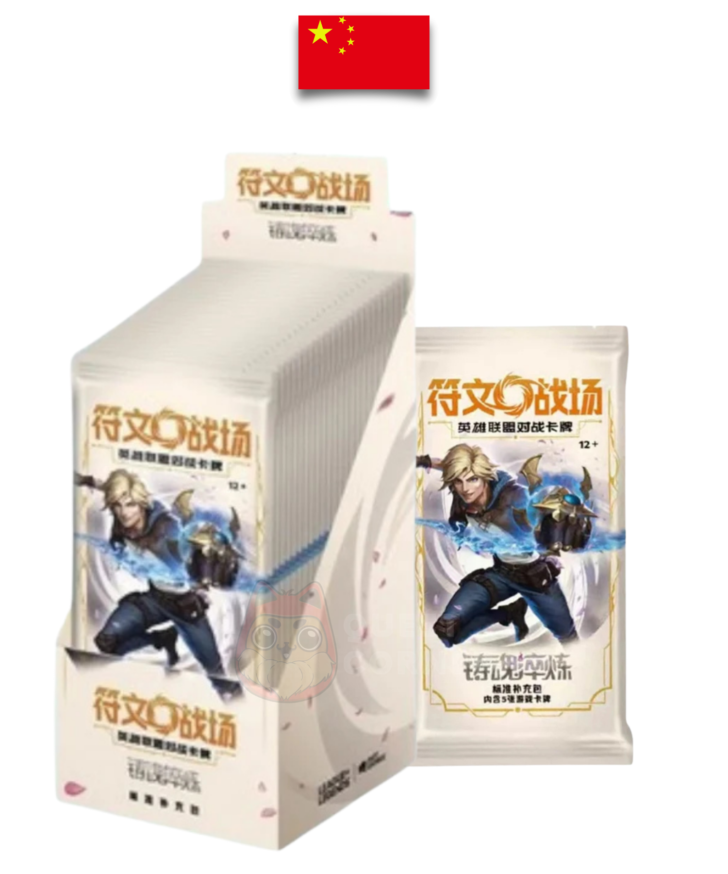 Display Riftbound – Spiritforged Slim Box – League of Legend TCG – Chinois - Quest Corner