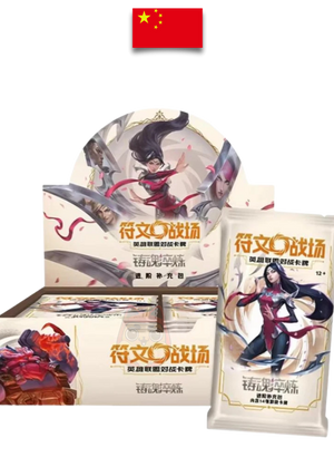 Display Riftbound – Spiritforged Jumbo Box – League of Legend TCG – Chinois - Quest Corner