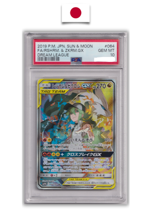 Carte Pokémon Gradée – Reshiram & Zekrom GX 064/049 SR – Dream League SM11b – PSA 10 – Japonais - Quest Corner