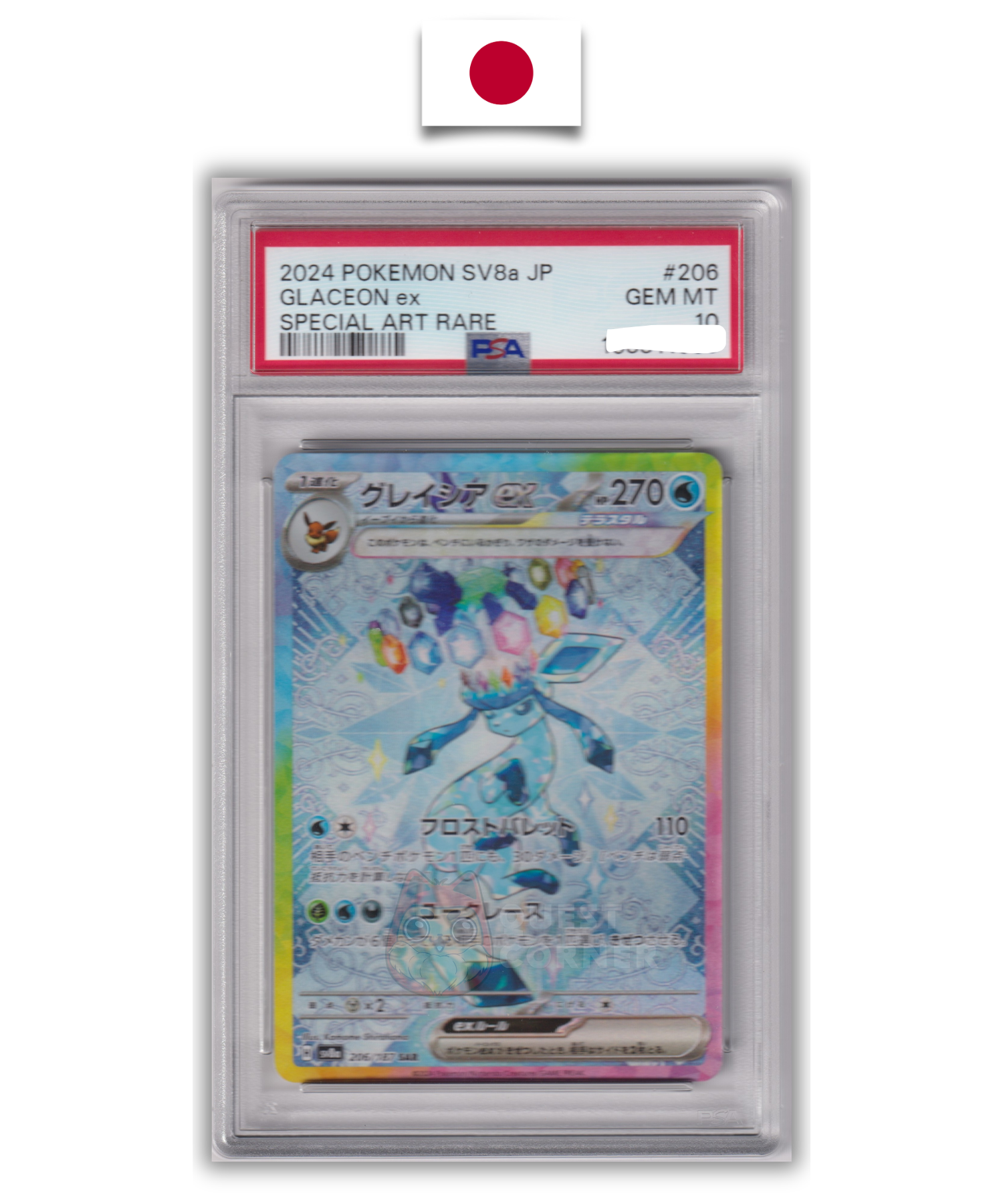 Graded Pokémon Card – Givrali ex 206/187 SAR – SV8a Terastal Festival – PSA 10 – Japanese - Quest Corner