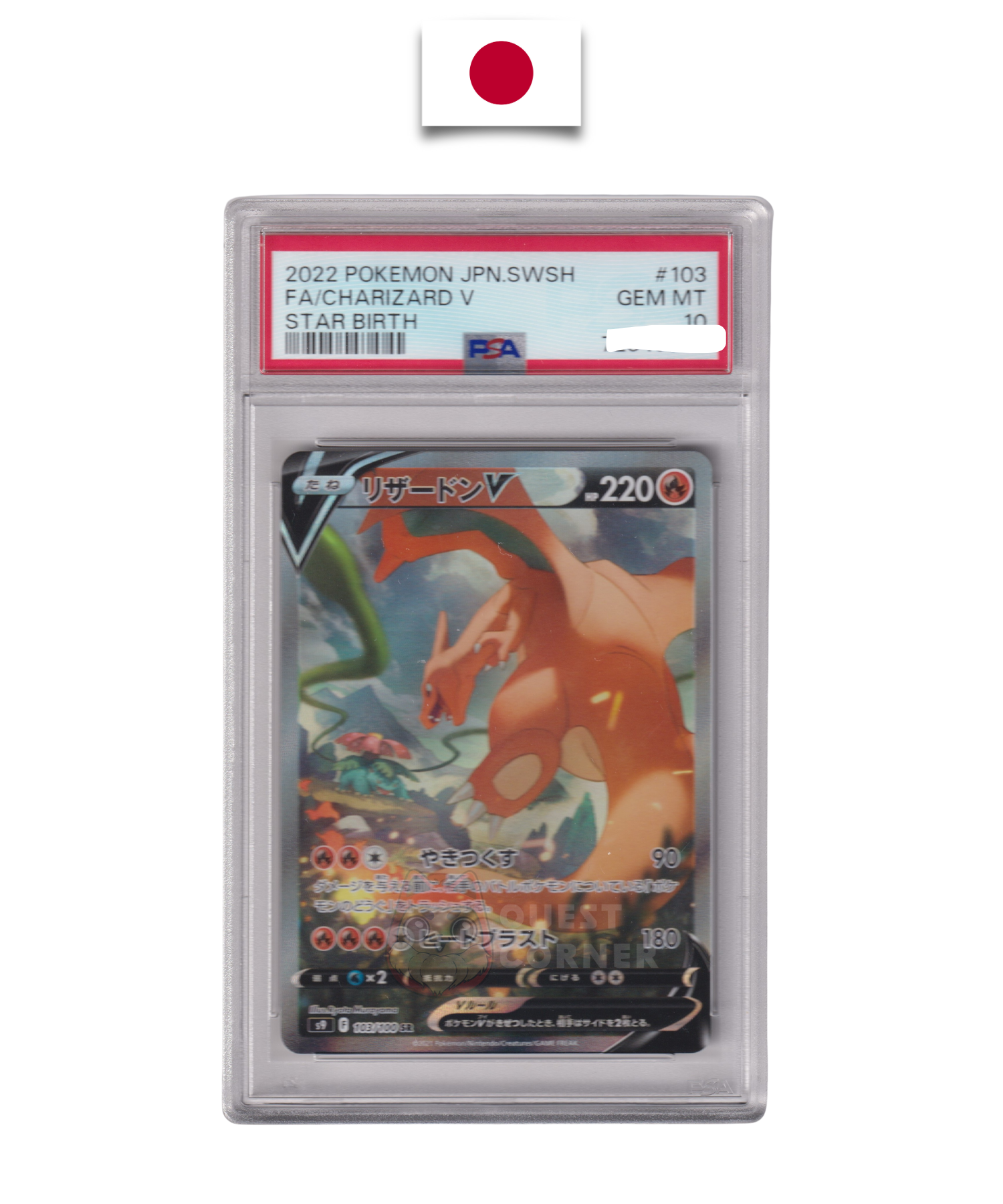 Graded Pokémon Card – Charizard 103/100 SR – S9 Star Birth – PSA 10 – Japanese - Quest Corner