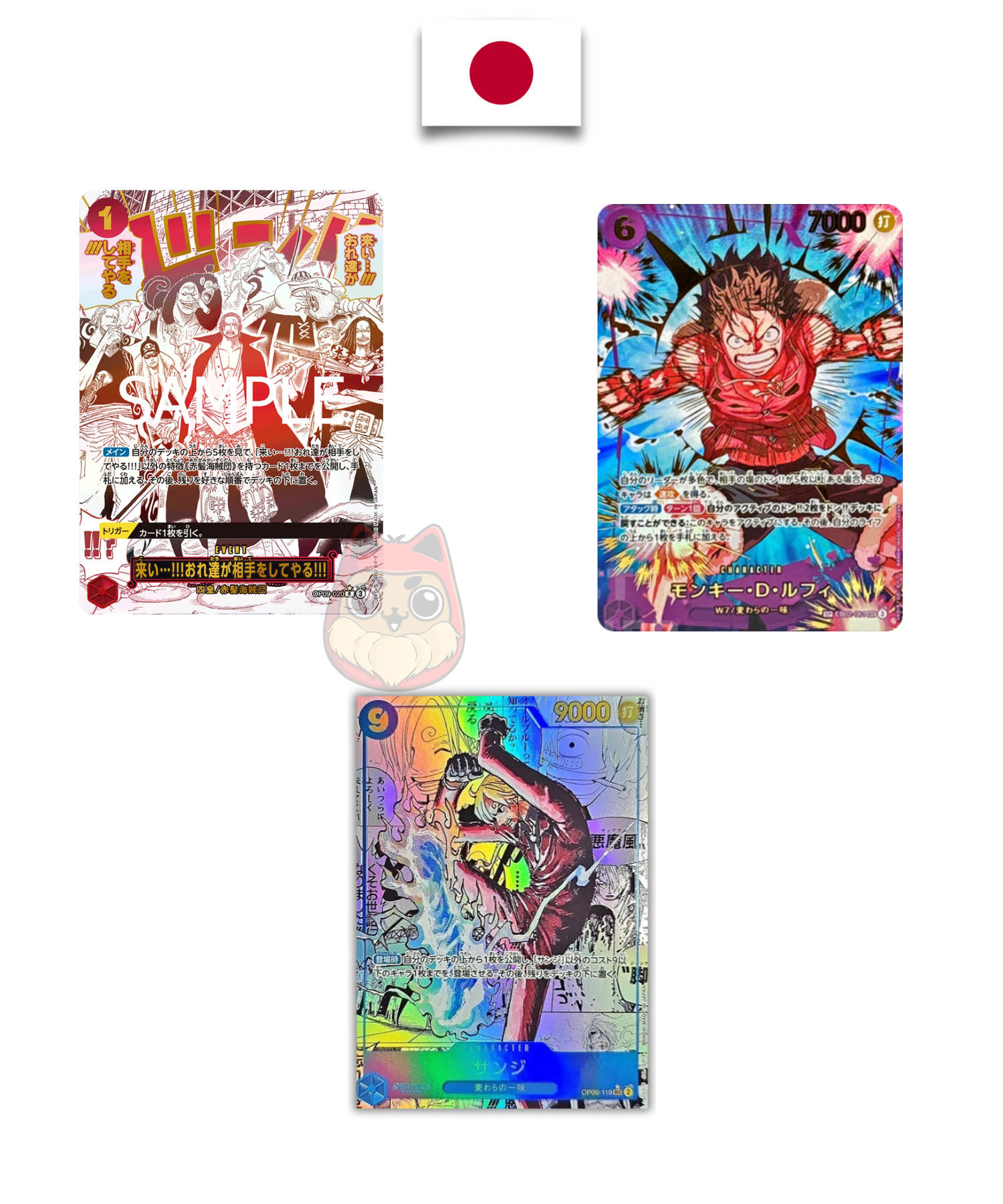 Display One Piece – The Best 2 (PRB02) – Japanese - Quest Corner