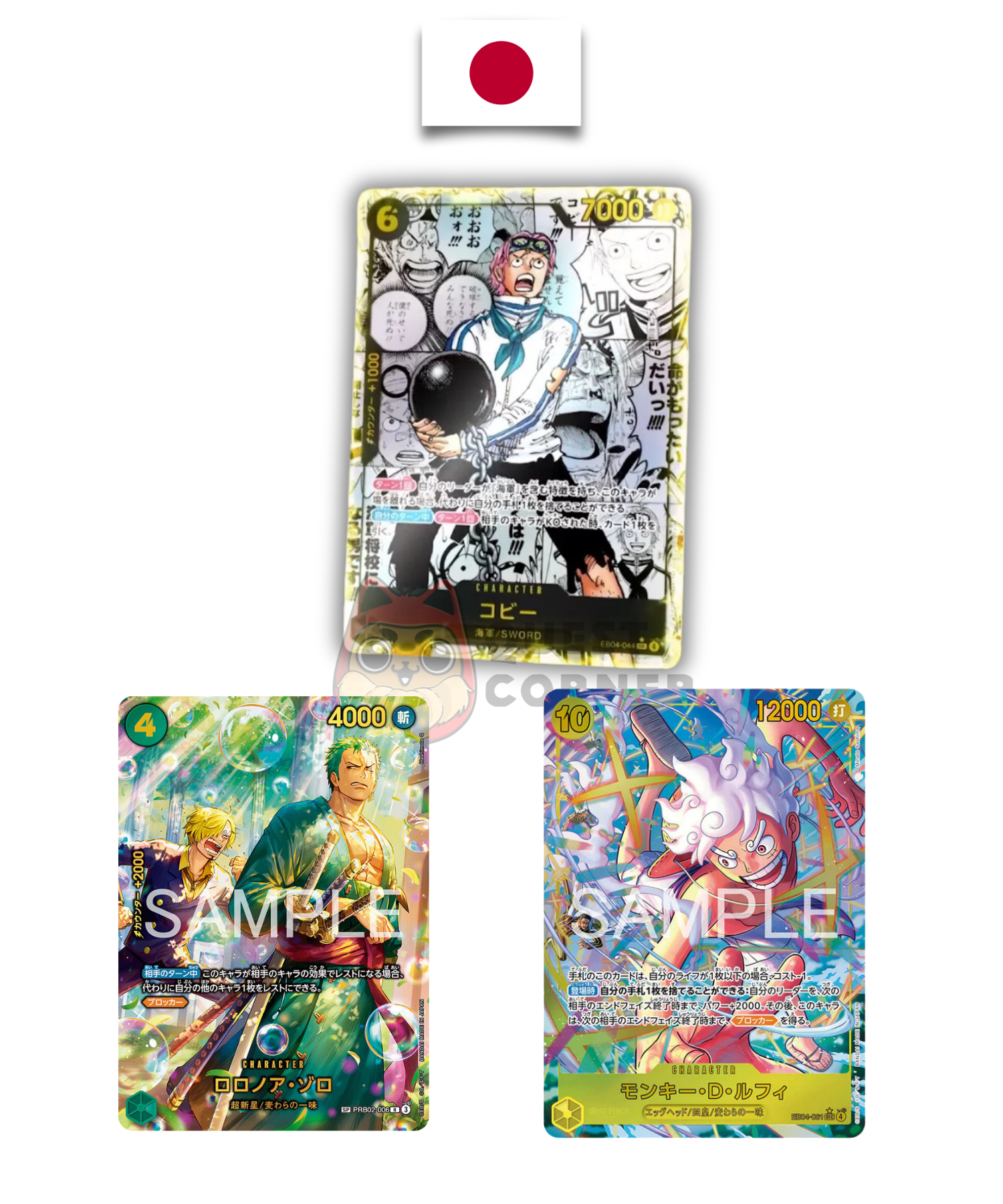 Display One Piece – EB04 – Egghead Crisis – Japonais - Quest Corner