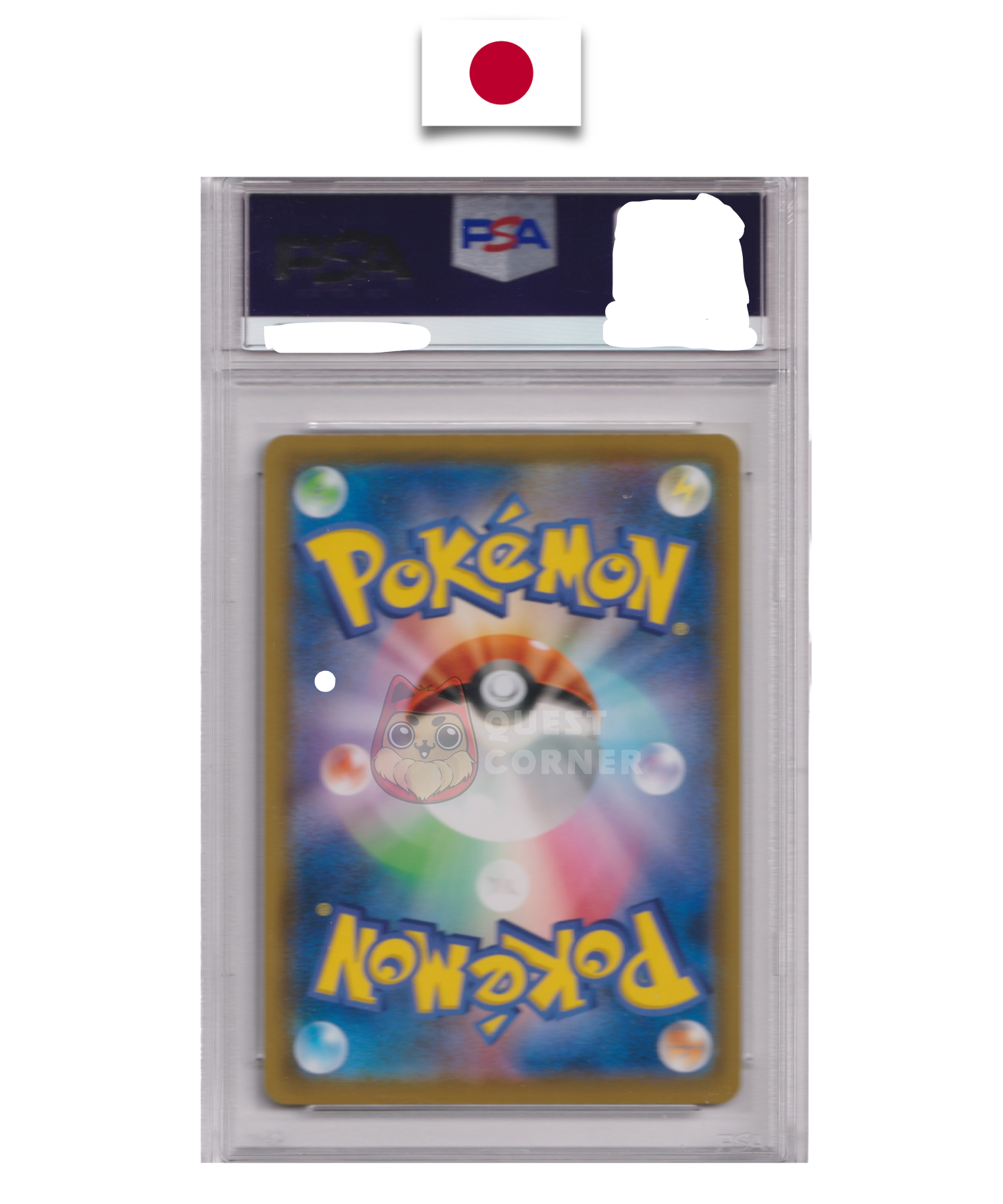 Carte Pokémon Gradée – Reshiram & Zekrom GX 064/049 SR – Dream League SM11b – PSA 10 – Japonais - Quest Corner