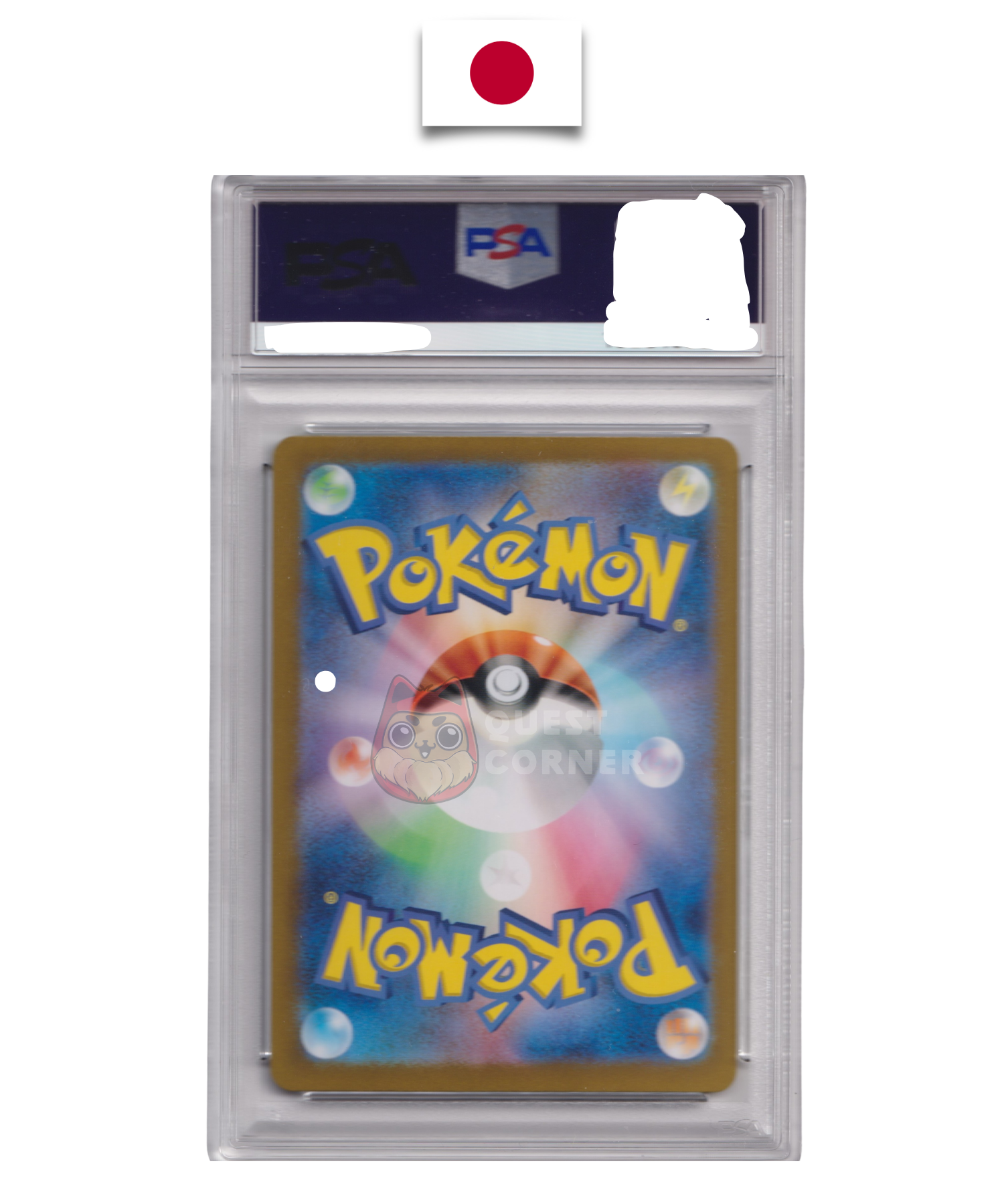 Carte Pokémon Gradée – Évoli 223/187 SAR – SV8a Terastal Festival – PSA 10 – Japonais - Quest Corner