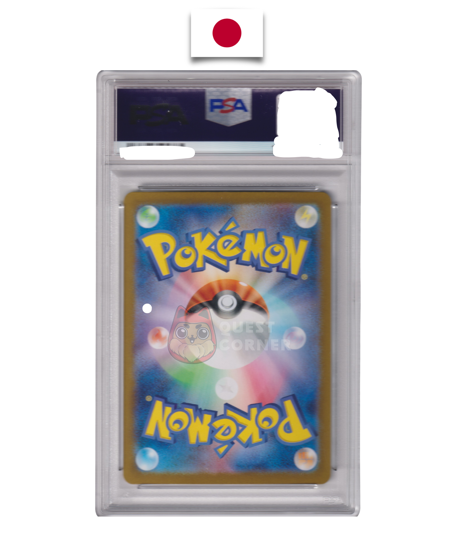 Graded Pokémon Card – Aquali ex 205/187 SAR – SV8a Terastal Festival – PSA 10 – Japanese - Quest Corner