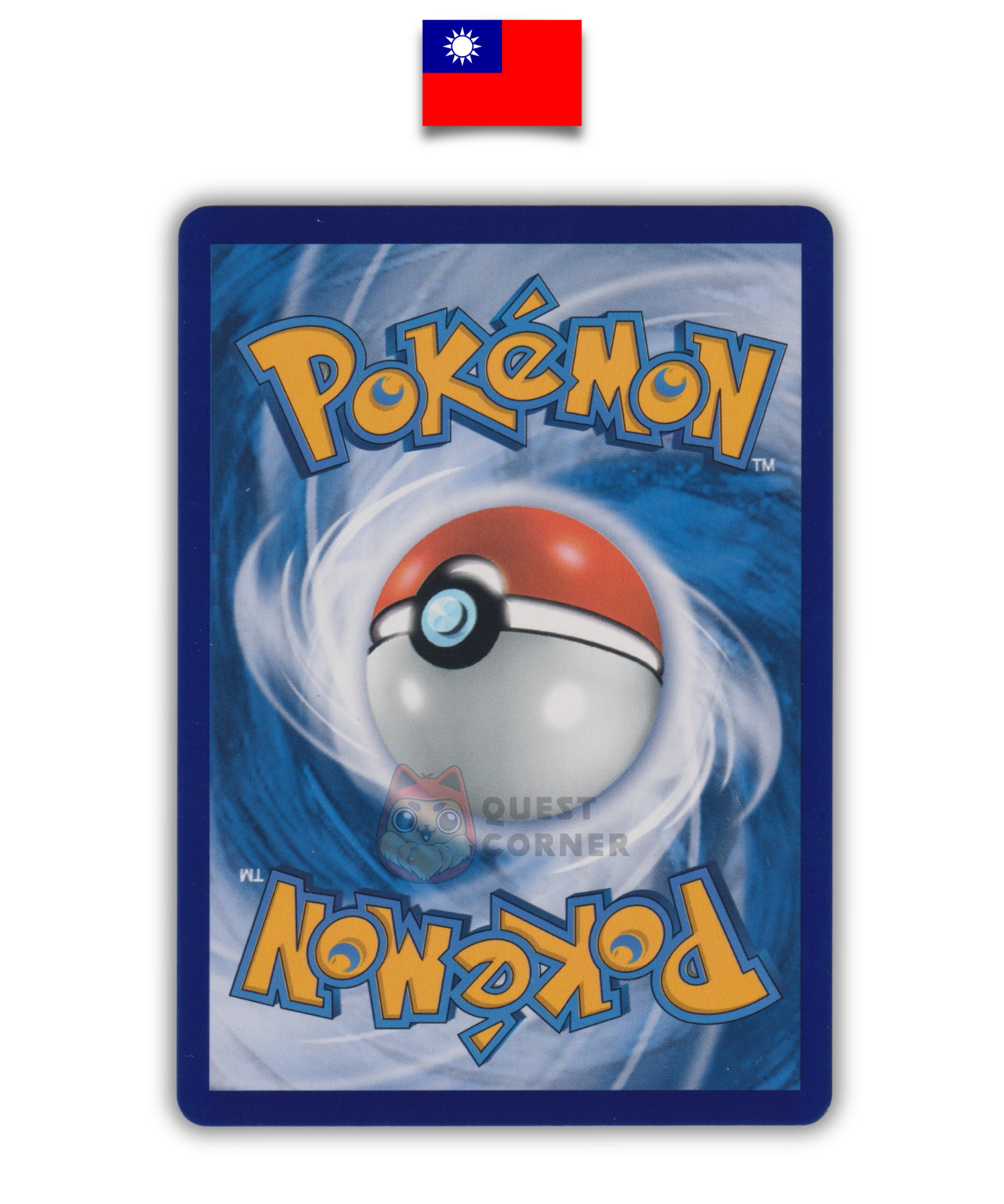 Carte Pokémon – Mewtwo ex 237/193 SAR – M2aF Mega Dream ex – Chinois Traditionnel - Quest Corner