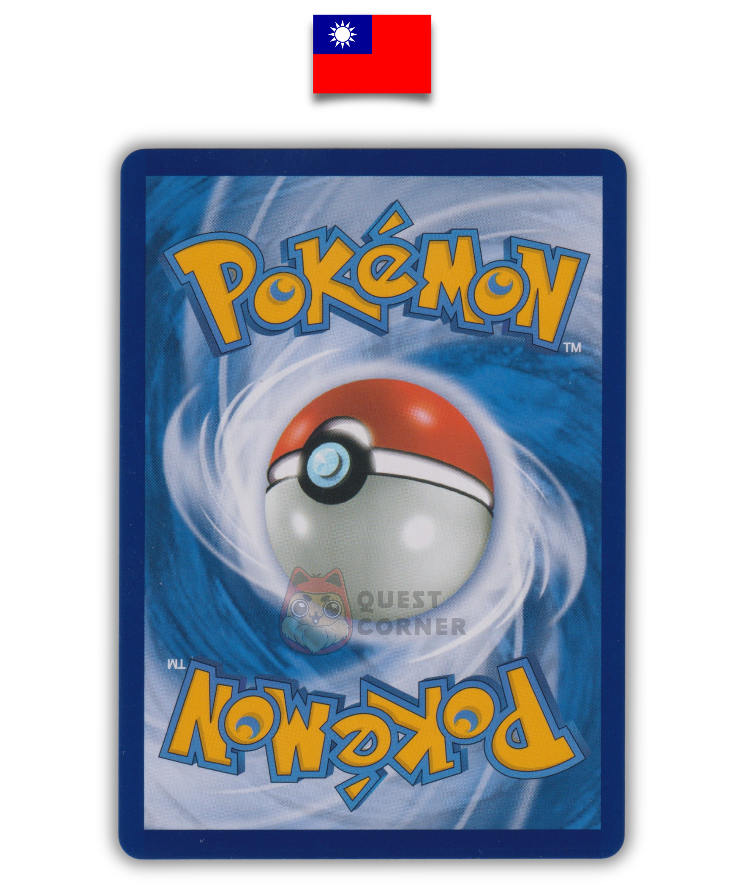 Carte Pokémon – Mewtwo ex 022/025 – S8a-P 25th Anniversaire – Chinois Traditionnel - Quest Corner