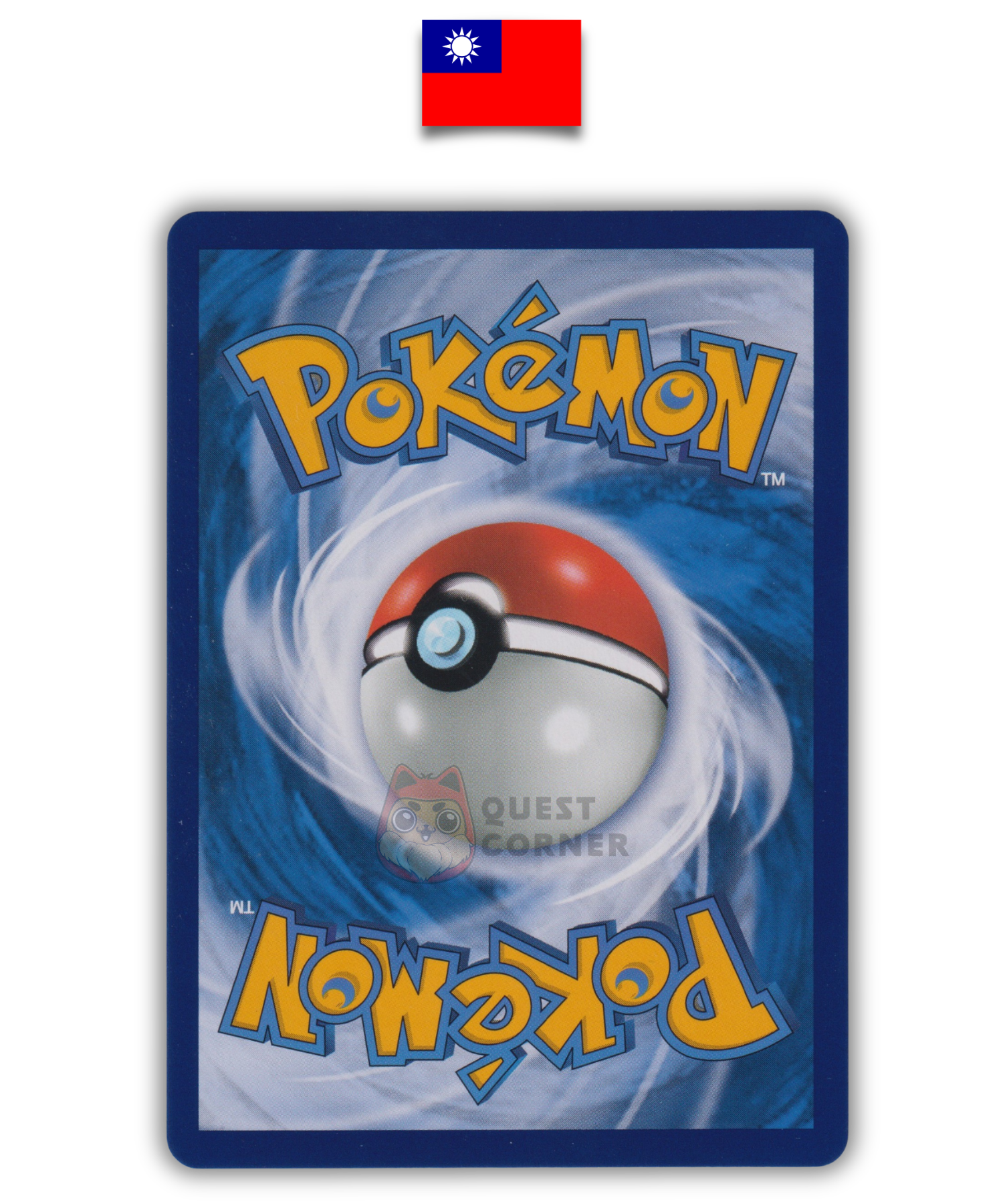 Carte Pokémon – Magicarpe & Wailord GX 190/184 SR – AS5a Soleil & Lune Double Crit – Chinois Traditionnel - Quest Corner