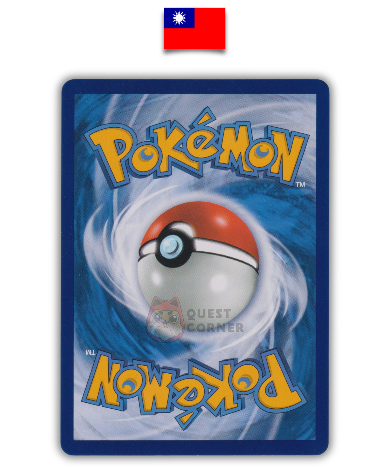 Carte Pokémon – Magicarpe & Wailord GX 030/184 RR – AS5a Soleil & Lune Double Crit – Chinois Traditionnel - Quest Corner