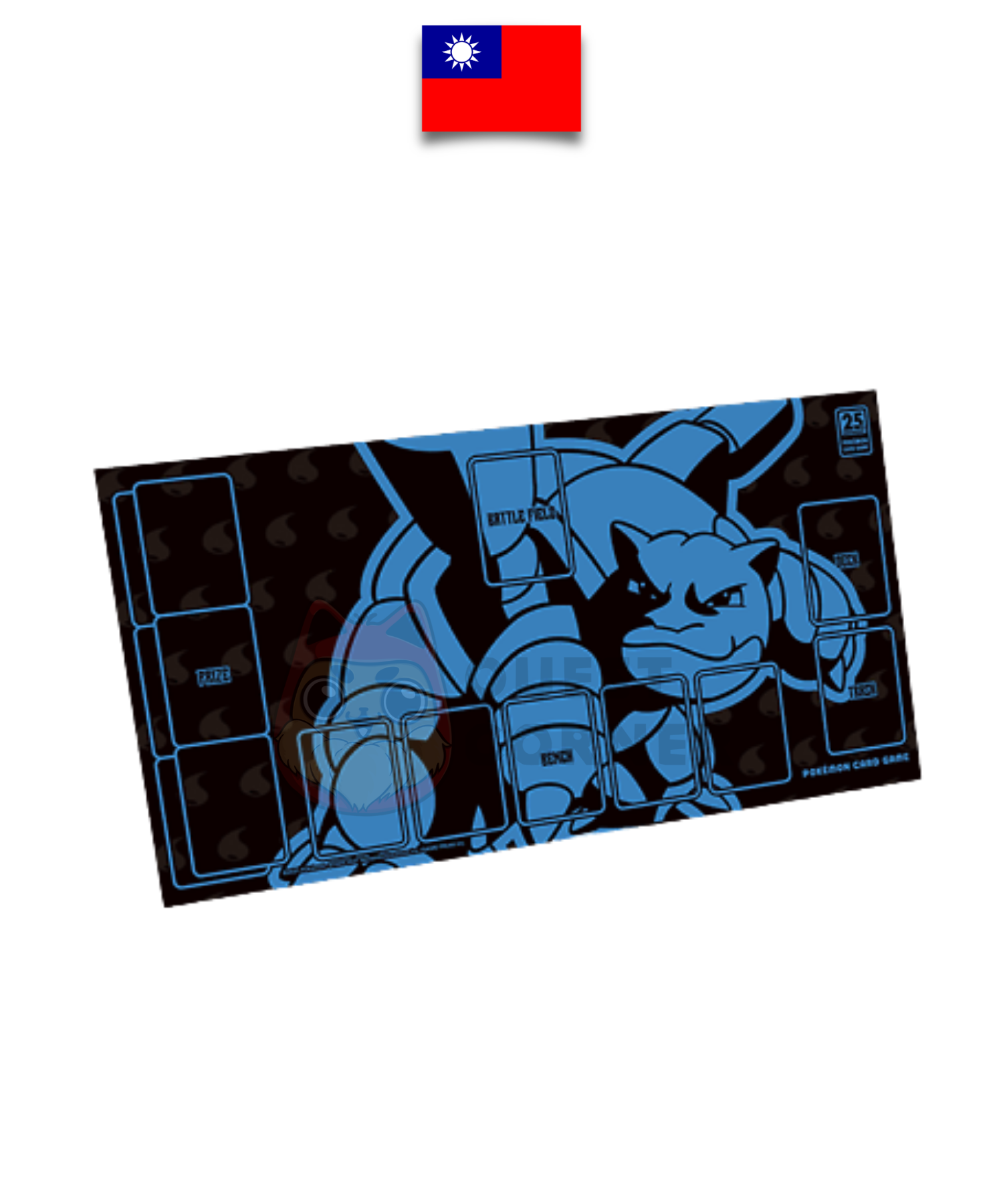 Coffret Pokémon – Tortank – 25th Anniversary Premium Collection Box – Chinois Traditionnel - Quest Corner