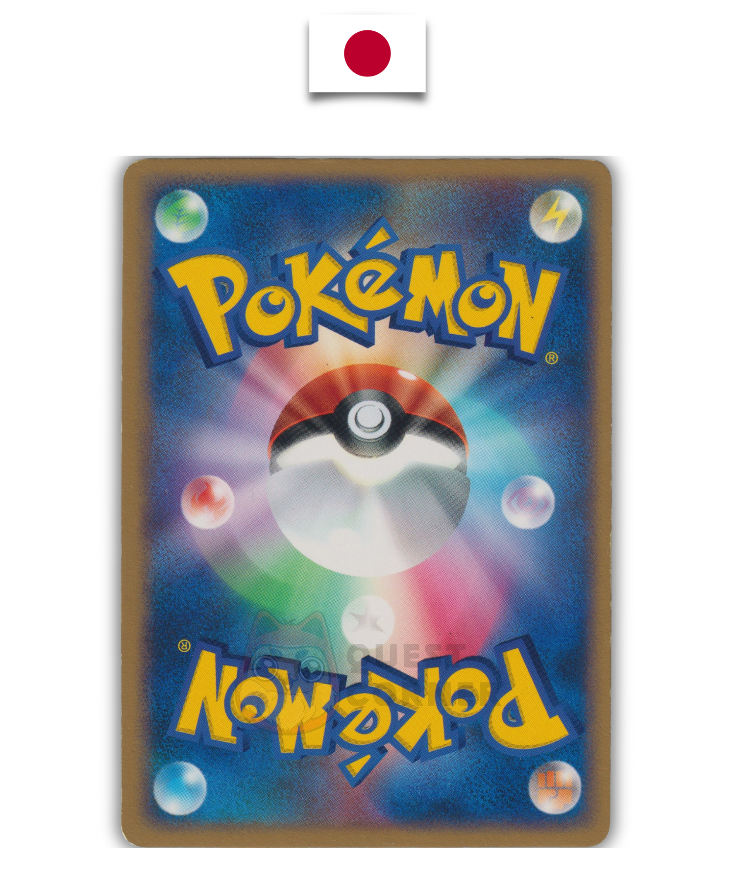 Carte Pokémon – Leviator ex 035/082 Holo – 1st Edition – Flight of Legends – Japonais - Quest Corner