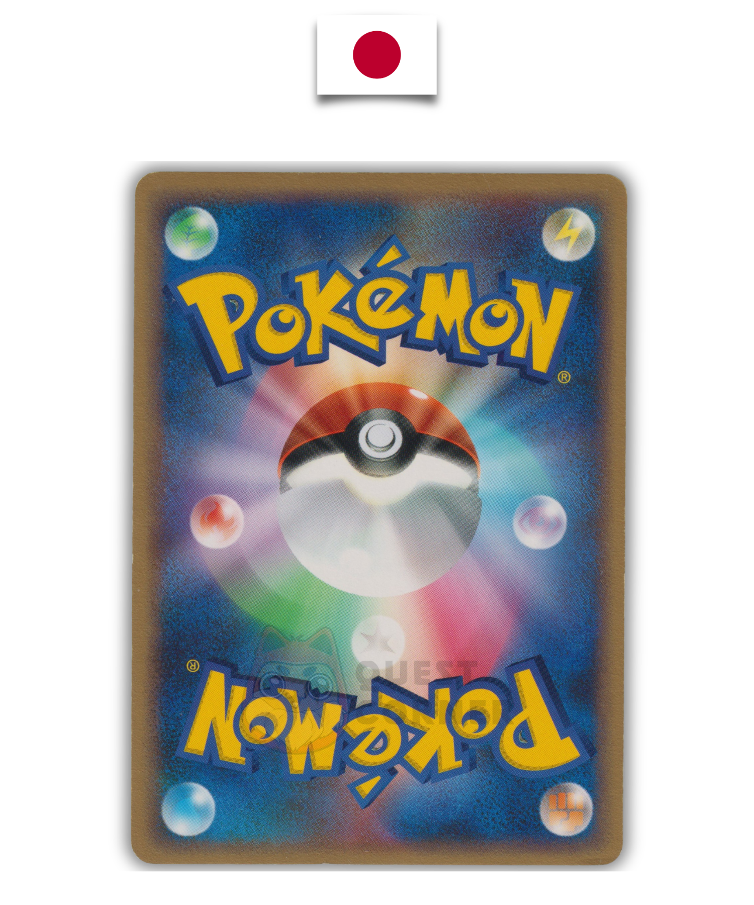 Carte Pokémon – Deoxys δ Espèces Delta 035/052 Holo – 1st Edition – Holon Phantom – Japonais - Quest Corner