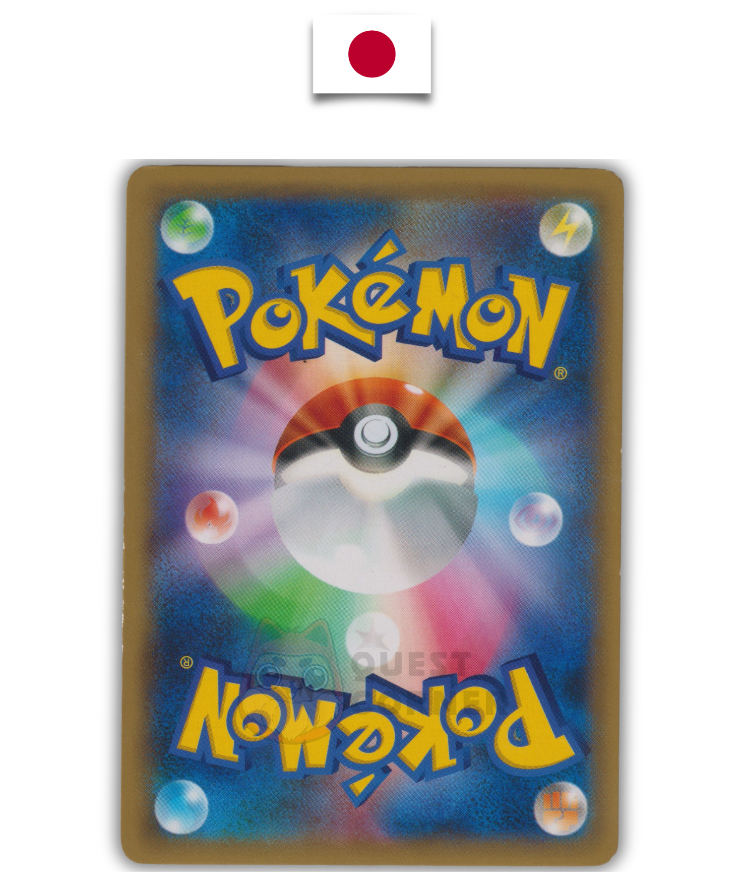 Carte Pokémon – Kyurem Noir 020/027 R – CP2 Legendary Shine Collection – Japonais - Quest Corner