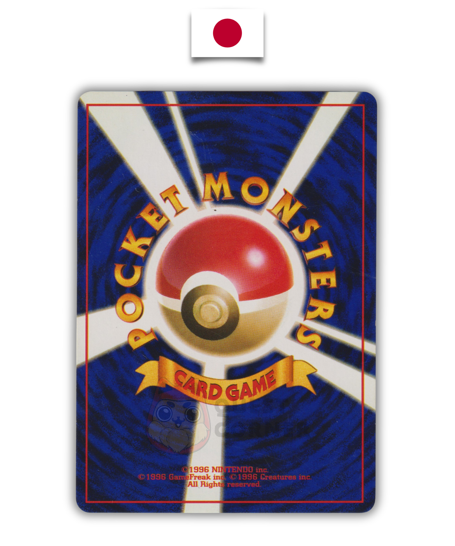 Carte Pokémon – Dracolosse Obscur Holo – Rocket Gang – Japonais - Quest Corner