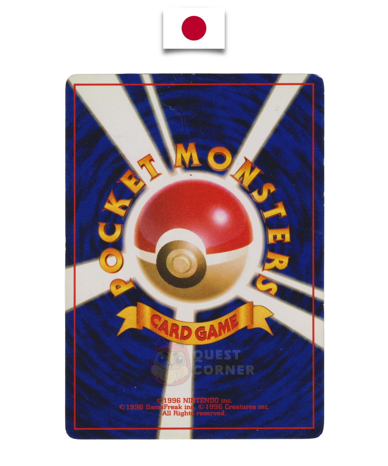 Carte Pokémon – Mewtwo Holo – Expansion Pack (Set de Base) – Japonais - Quest Corner