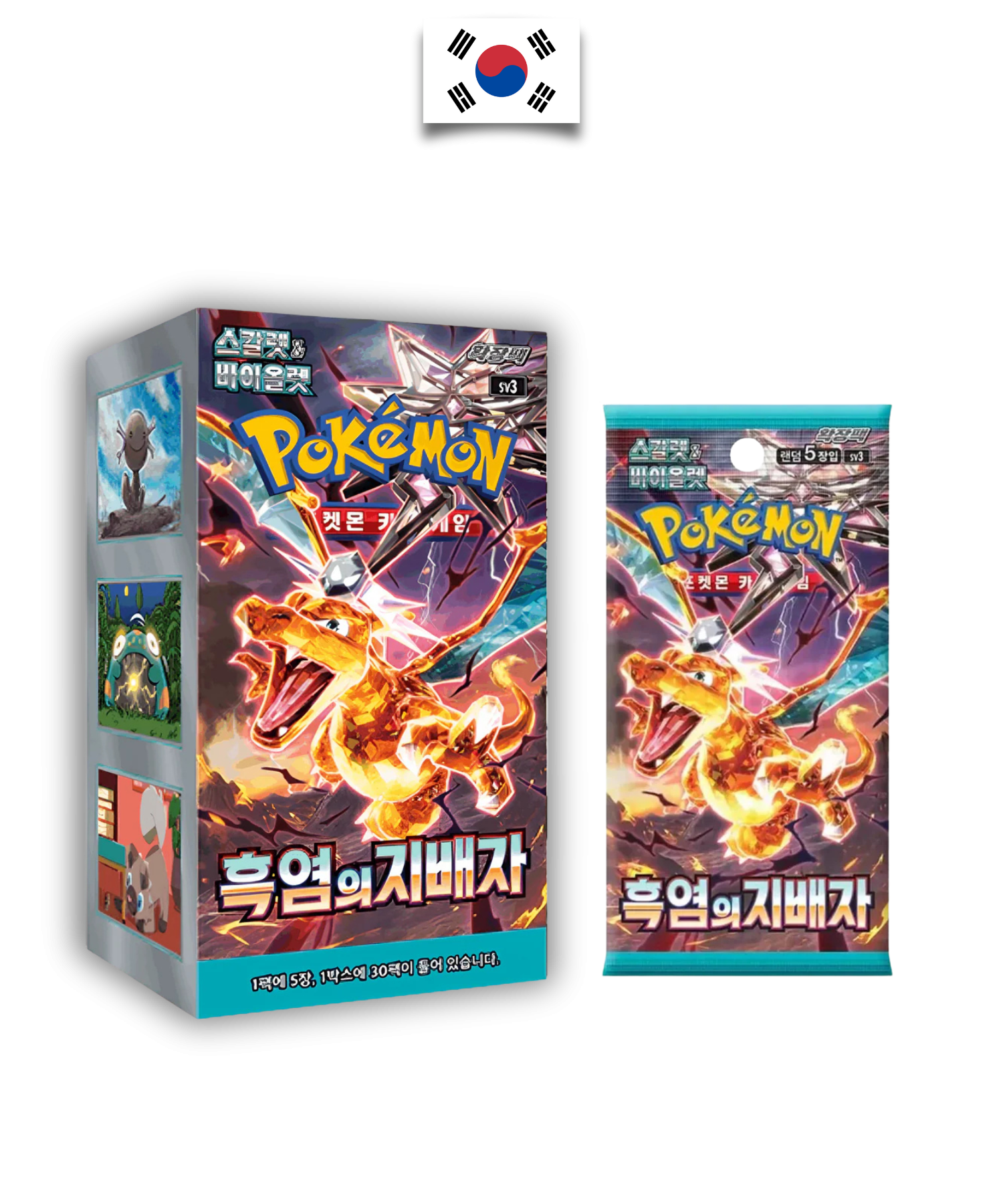 Display Pokémon – Ruler of the Black Flame – SV3 – Coréen - Quest Corner