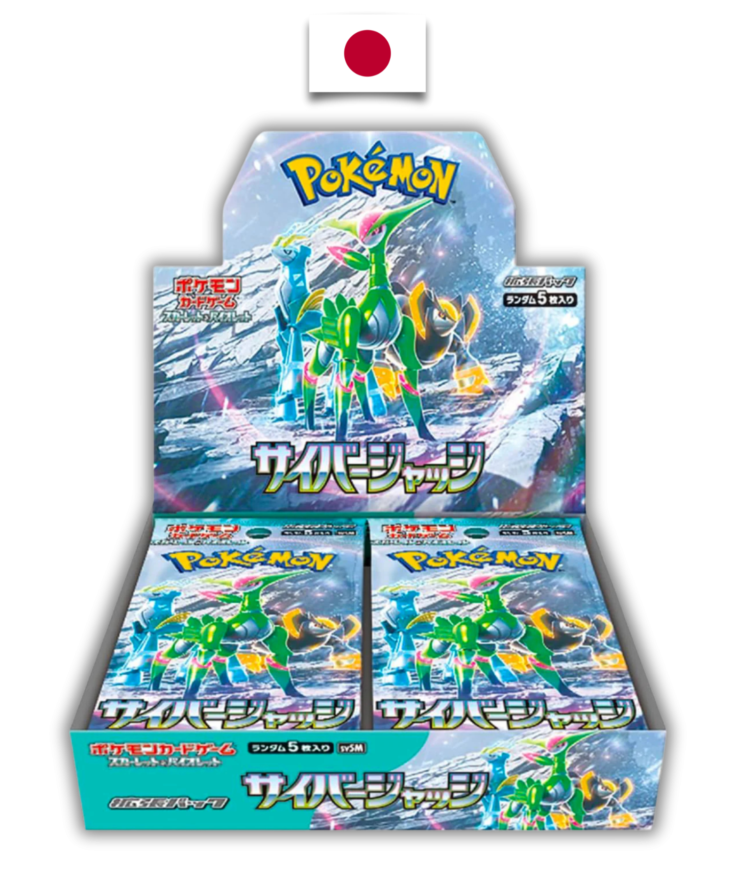 Display Pokémon - Cyber Judge - SV5m - Shrink - Japonais - Quest Corner