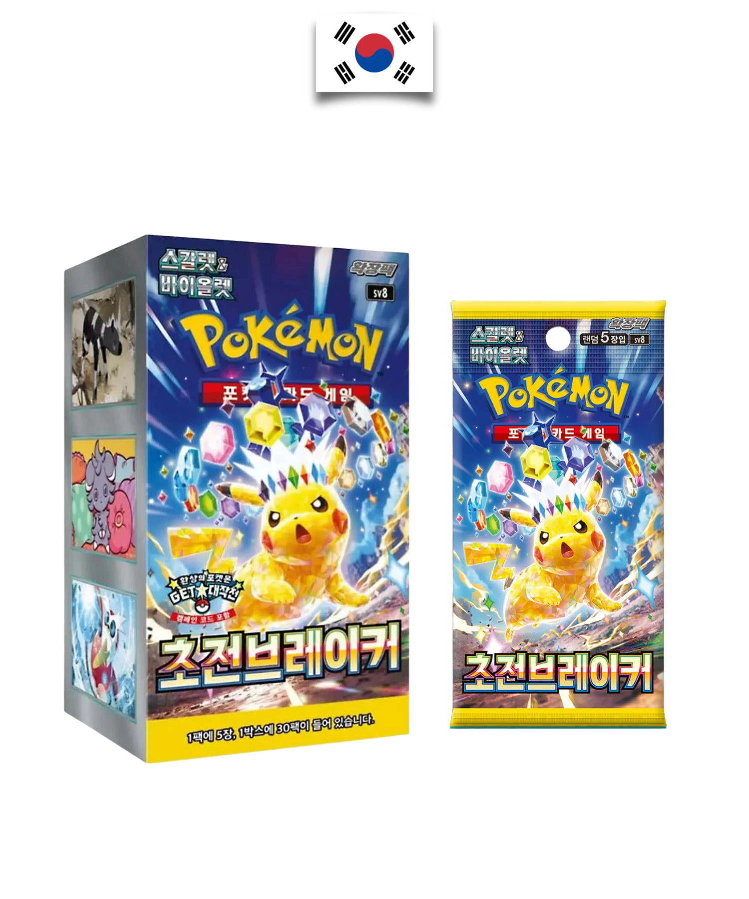 Booster Box Pokémon – Super Electric Breaker – SV8 – Korean