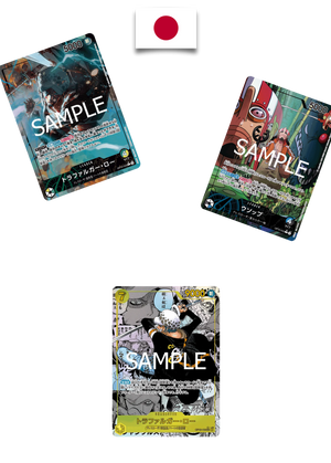 Display One Piece – OP10 Royal Bloodline – Japonais - Quest Corner