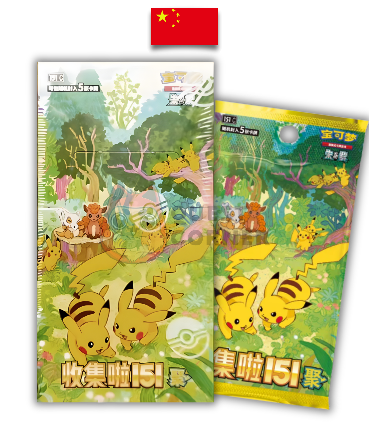 Display Pokémon – 151 C Gathering Vol.4 Slim Box – Chinois Simplifié - Quest Corner
