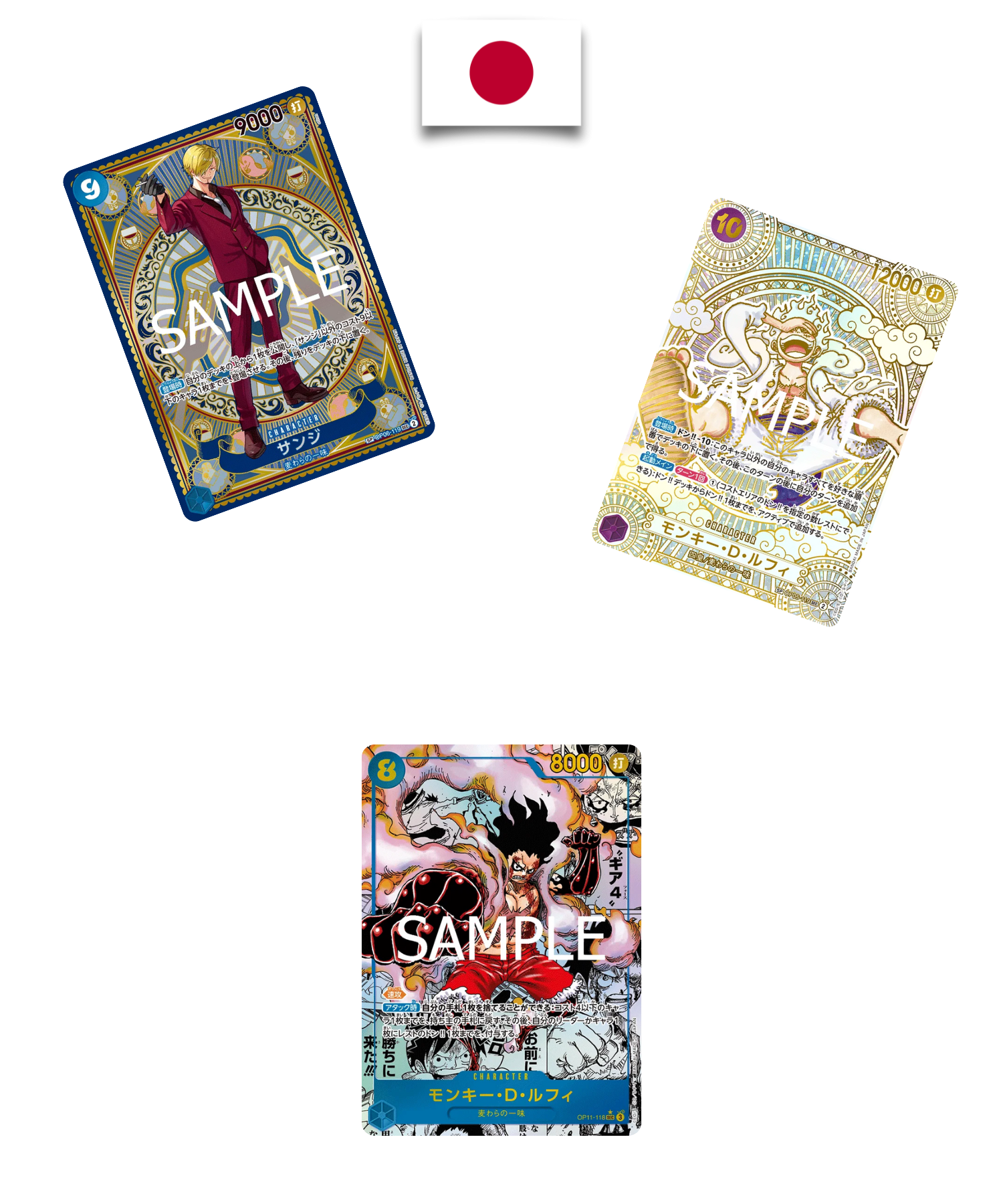 Display One Piece – OP11 A Fist of Divine Speed – Japonais - Quest Corner