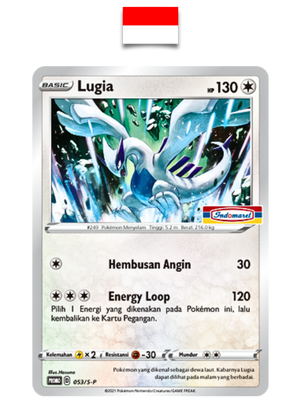 Carte Pokémon – Lugia 053/S-P Promo Indomaret – Indonésien - Quest Corner
