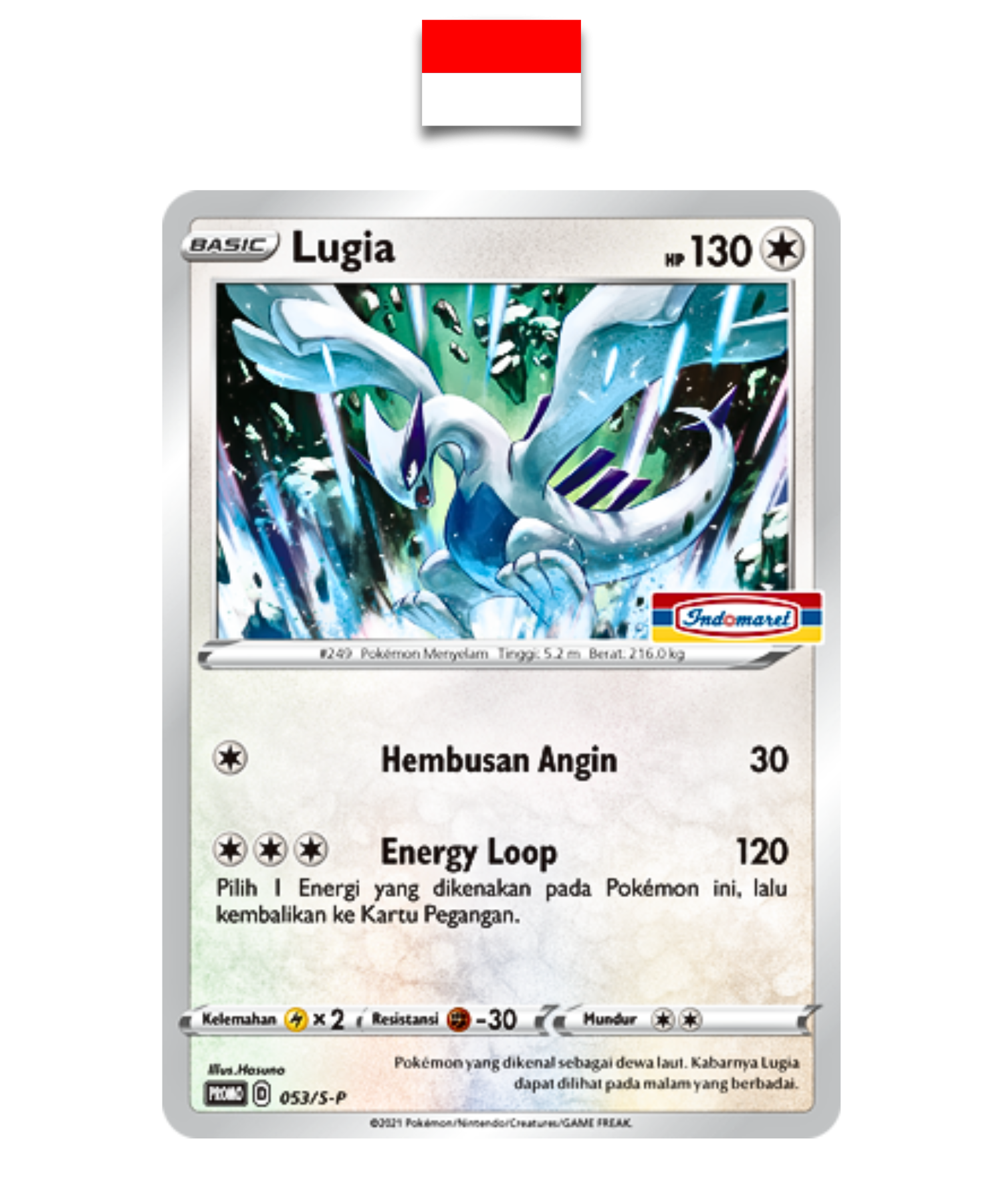 Carte Pokémon – Lugia 053/S-P Promo Indomaret – Indonésien - Quest Corner