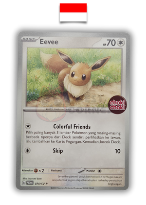Carte Pokémon – Évoli 074/SV-P Promo Choki Choki – Indonésien - Quest Corner