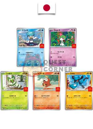 Carte Pokémon – Full Set McDonald’s Promo 2025 – Japonais - Quest Corner