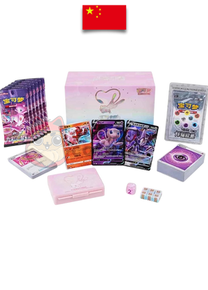 Coffret Pokémon – Mew V Collection Set Gift Box – Chinois - Quest Corner