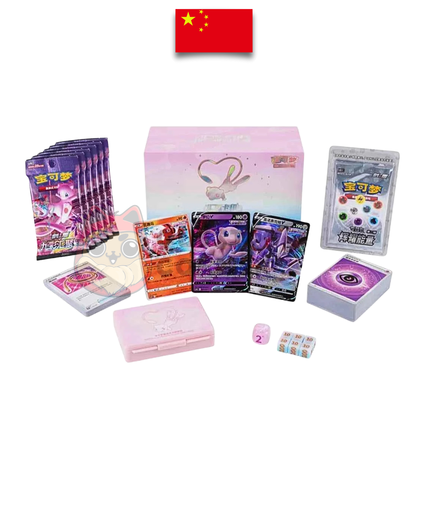 pokémon trading card game mew v box exclusive ETB – Collection Set Gift – Chinois Simplifié DISNEY LORCANA: THE FIRST capacity Jumbo booster packs Deck:Grand Larceny (Black/Green/Blue) Carte collezionabili