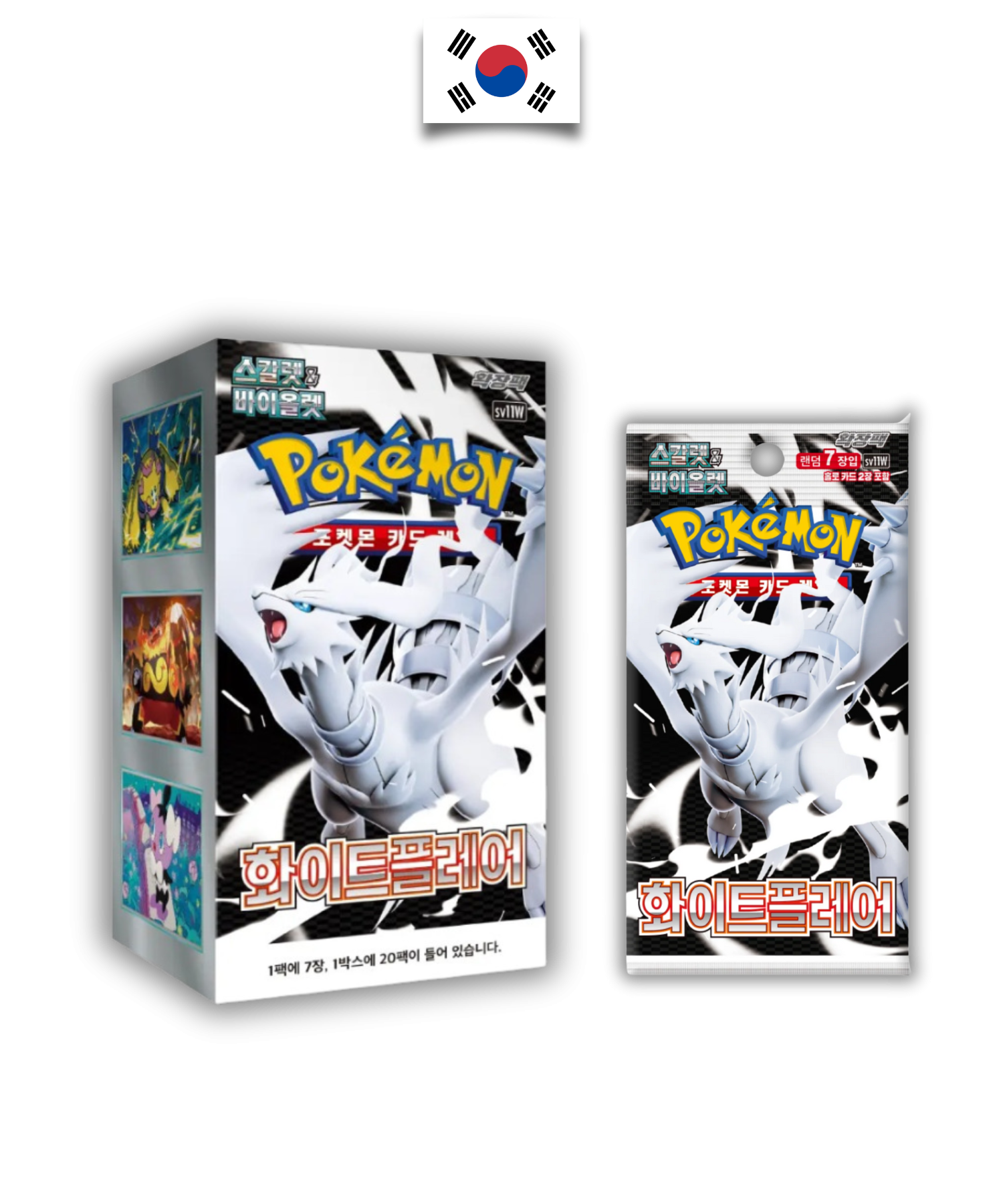 Display Pokémon – White Flare – SV11w – Coréen - Quest Corner