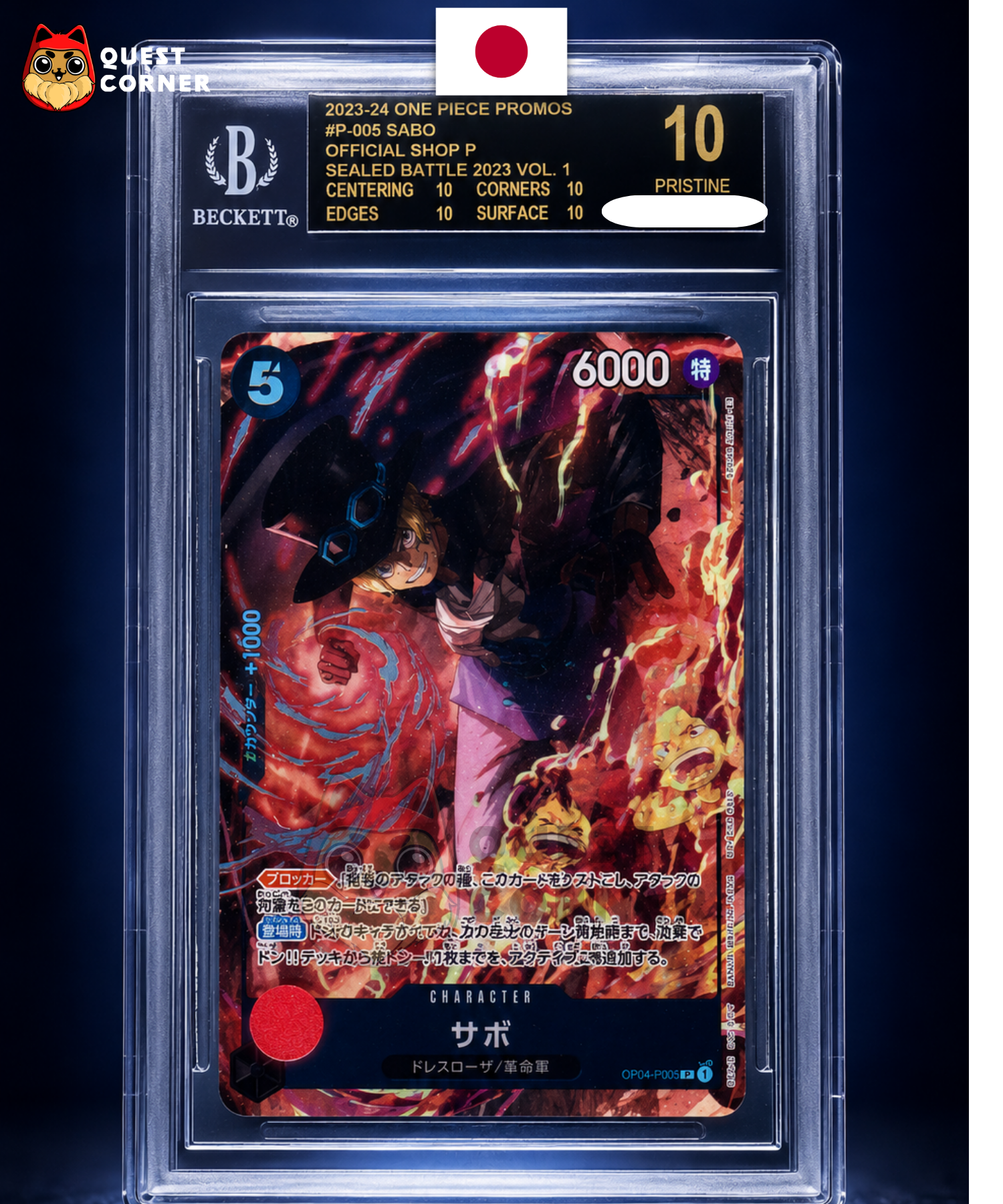 Sabo OP04-083 Manga Rare – OP04 – Japonais – BGS Black Label 10 - Quest Corner