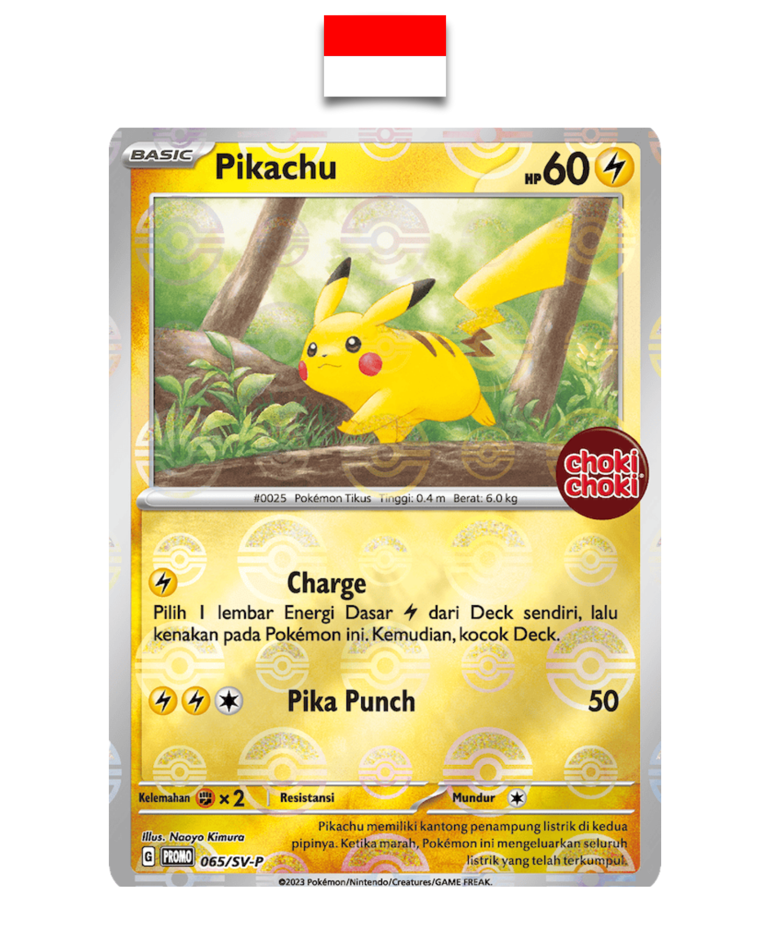 Carte Pokémon – Pikachu 065/SV-P Promo Choki Choki Pokeball – Indonésien - Quest Corner