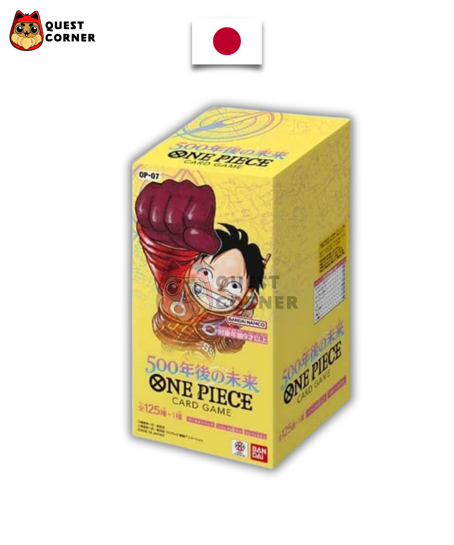Display One Piece – 500 Years in the Future – OP07 – Japonais