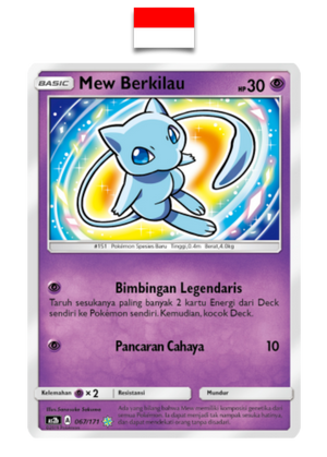 Carte Pokémon – Mew Brillant 067/171 – Shining Legends – Indonésien - Quest Corner