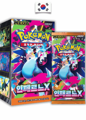 Display Pokémon – Inferno X M2 – Coréen - Quest Corner