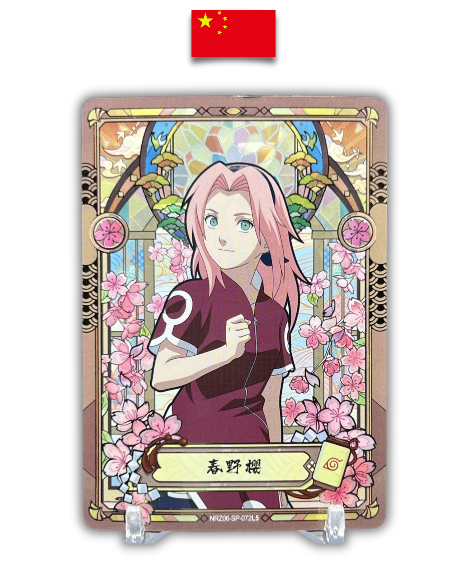 Carte Naruto – Sakura Haruno NRZ06-SP-072L5 SP – KaYou Card – Chinois Simplifié
