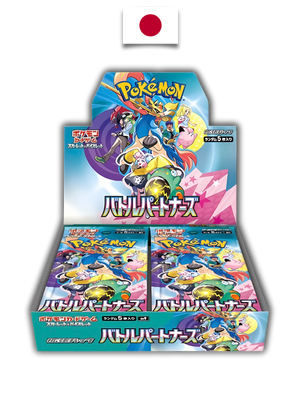 Display Pokémon Battle Partners (SV9) – Japonais - Quest Corner