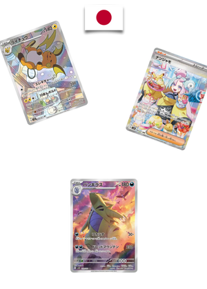Display Pokémon – Clay Burst – SV2D – Japonais - Quest Corner
