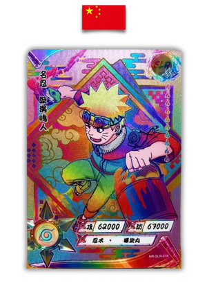 Carte Naruto – Naruto Uzumaki NR-SLR-014 Rainbow Foil SLR – KaYou Card – Chinois Simplifié - Quest Corner