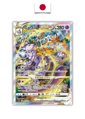Carte Pokémon – Mewtwo VSTAR 221/172 SAR – S12a VSTAR Universe – Japonais - Quest Corner