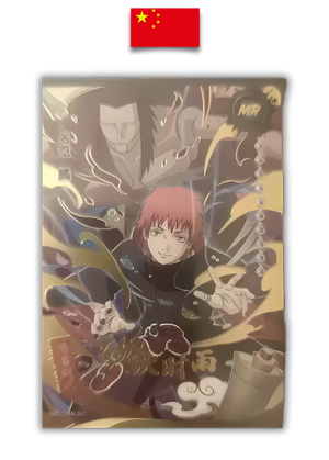 Carte Naruto – Sasori NRCC-MR-001P MR – KaYou Card – Chinois Simplifié - Quest Corner