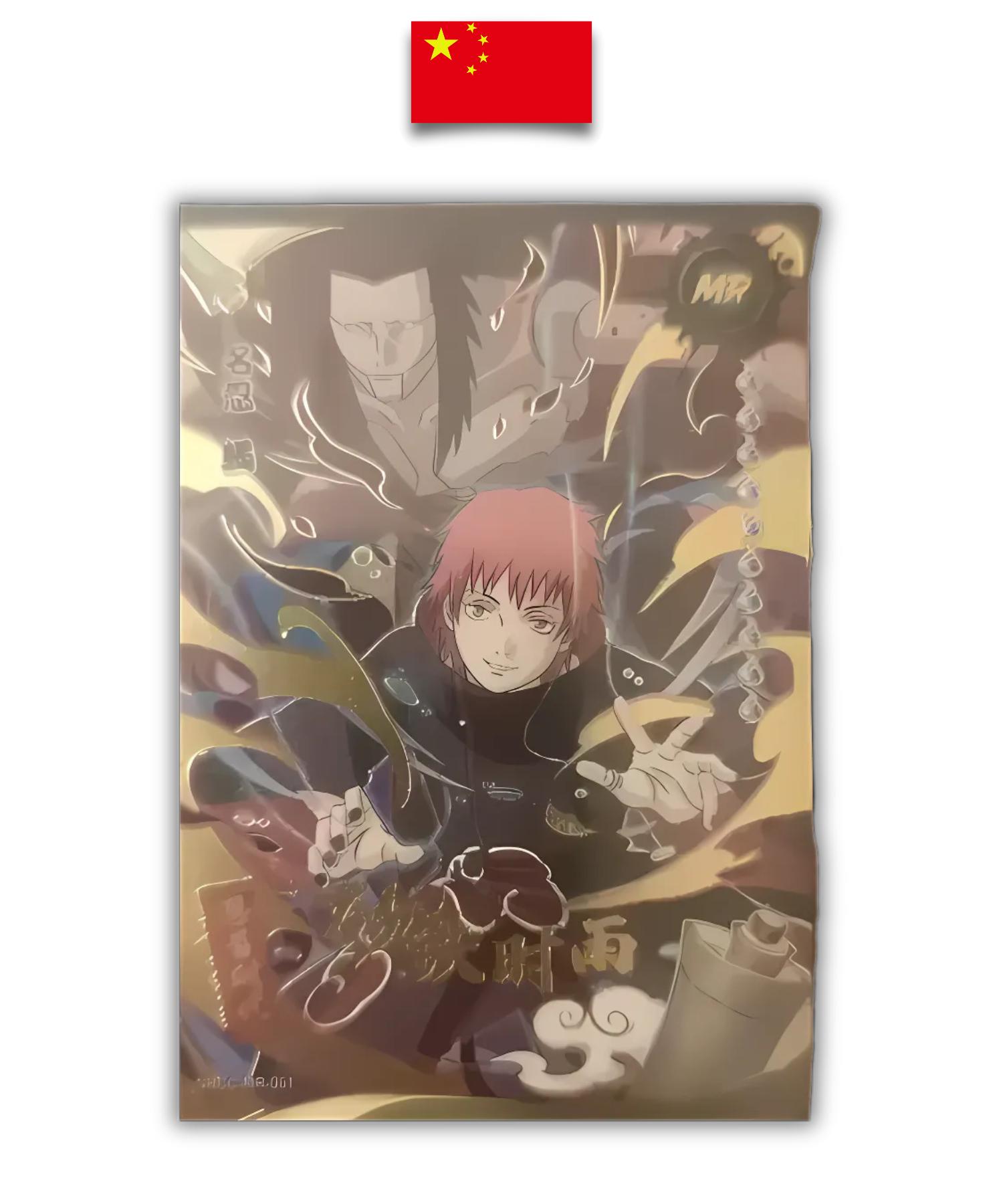 Carte Naruto – Sasori NRCC-MR-001P MR – KaYou Card – Chinois Simplifié