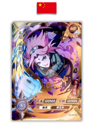 Carte Naruto – Sakura Haruno NR-MR-026 MR – KaYou Card – Chinois Simplifié - Quest Corner