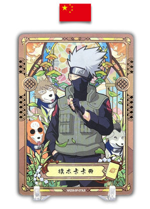 Carte Naruto – Kakashi Hatake NRZ06-SP-073L5 UR – KaYou Card – Chinois Simplifié - Quest Corner