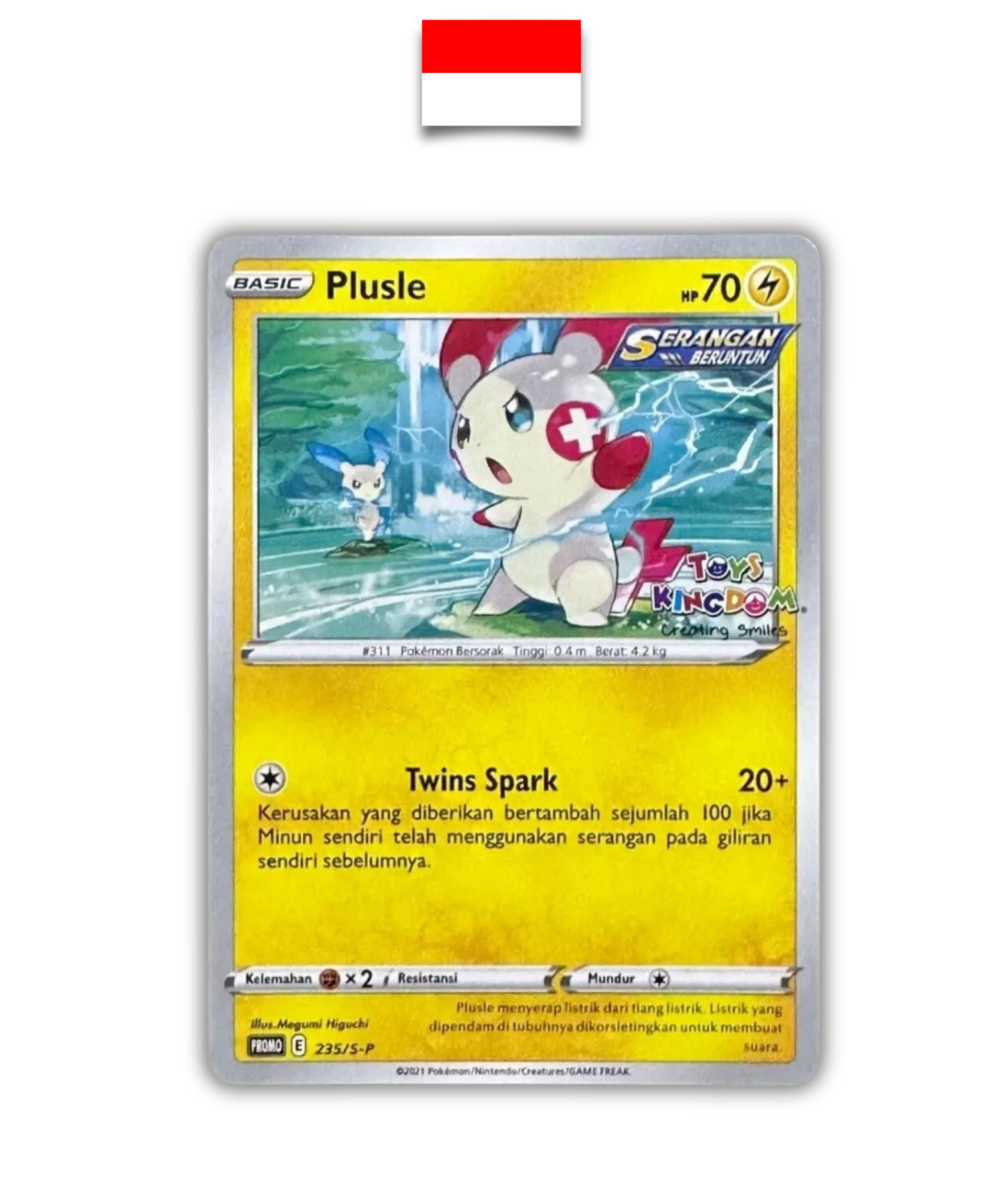 Pokémon Card – Plusle (Posipi) 235/SP Promo – Indonesian