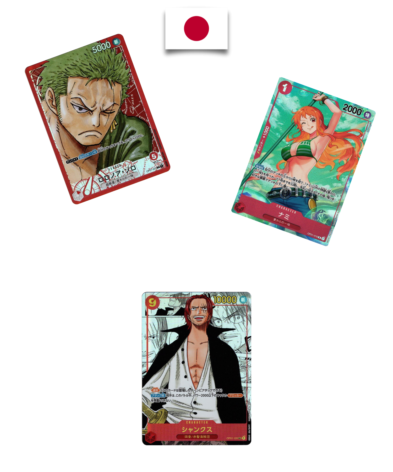 Display One Piece OP01 – Romance Dawn – Japonais